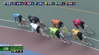 [Ａ1,2班予選] FⅡ東京中日スポーツ・伊藤克信賞 初日10R