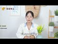 狗狗皮膚長紅疙瘩是怎麼回事？