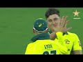 Pakistan Vs Australia  4th ODI Highlights  PCBM7C2