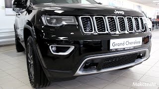 Комплектации Jeep Grand Cherokee LAREDO и LIMITED 2019