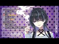 【vtuberお披露目】七紫煙、デビュー配信！【 煙ちゃんみてるよ】