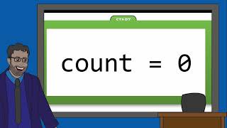 Counting with Flow Charts [GCSE COMPUTER SCIENCE]