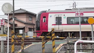 踏切音【ふみきり　電車】愛知県 名鉄名古屋本線 新木曽川~石刀 特急電車 カンカン　Trains \u0026 Railroad crossings