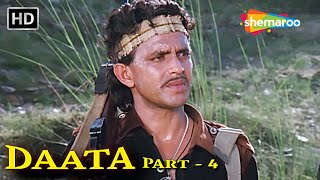 DAATA PART - 4 | Mithun Chakraborty Superhit Action Movie | Padmini Kolhapure, Amrish Puri | Full HD