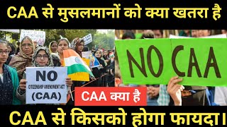 The Impact of the CAA on Indian Society: Explained | Citizenship Amendment Act