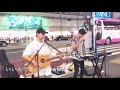 【歌うま2人組】いいんですか radwimps（富山晃樹 u0026平岡優也）