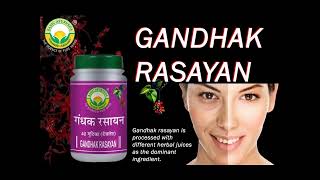 Basic Ayurveda Gandhak Rasayan Bati 40 Tablet