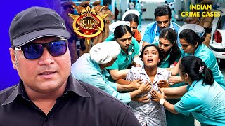 कैसे तोड़ पायेगी अस्पताल में हुए अपराध के महाजाल को CID Team? | CID | New Episode 2024 |CID Season 2