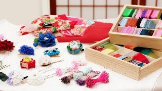 小さな伝統工芸　つまみ細工のアクセサリー【初級編】（紹介動画 ダイジェストver.）