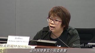 副局長擘大眼講大話，醒目市民當場踢爆！