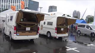 The Japanese Campers KATO MOTOR 2018