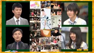 NMB48学園 こちらモンスターエンジン組 第31回 2012年11月3日[82]