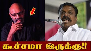 இவங்க முன்னாடி கூச்சமா இருக்கு!! - சத்யராஜ் கலாய் பேச்சு | Sathyaraj speech