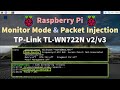 [Raspberry Pi] How to enable Monitor Mode and Packet Injection on TP-Link TL-WN722N v2/v3