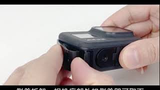 Introduce the Repalcement side door for GoPro Hero8, How to intall and remove