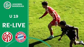 Mainz 05 U 19 - FC Bayern München U 19 | A-Junioren-Bundesliga 2023/24