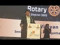 vijayan speech in rotary 3203 public image conference tirupur on 5 1 2025.