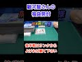 【レトロゲーム】福袋開封！ 駿河屋 レトロゲーム ファミコン 福袋 shorts s