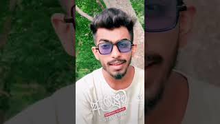 ඇරයුම❤️ ඔයාලගෙන් ලස්සන tiktok එකක් ඕනි