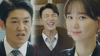 카리스마 터지는 윤시윤의 쿨한 재판 “증인 출석 시키세요” 《Your Honor》 친애하는 판사님께 EP11-12