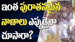 Old Rare Coins Collection Free Exhibition At Anantapur | Face To Face |Bharat Today