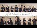 Mizoram Synod Choir (2022 - 2024) - A Kut Chaka Min Hruai Ka Duh E