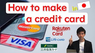 How to make a credit card in Japan【Rakuten Card】