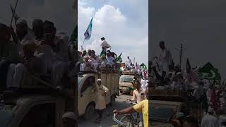 12 Rabi ul awwal juloos Banaras