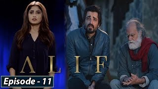 ALIF - Episode 11 || English Subtitles || 14th Dec 2019 - HAR PAL GEO