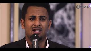 Kiyaye by Elias Teshome Sound Track ኪያዬ በኤልያስ ተሾመ Ethiopian Music