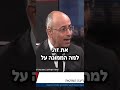 למה אין תחרות בשוק הרכב