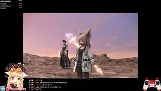 【FF14】 エデン共鳴編零式２層　白魔道士視点【ウルトラワイド】