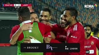 ملخص مباراة | الأهلي 3-0 غزل المحلة | الجولة الثالثة والعشرون | الدوري المصري 2023/2022
