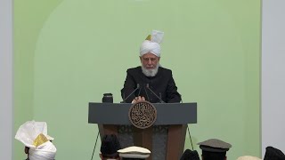 Sindhi Translation: Friday Sermon 20 December 2024