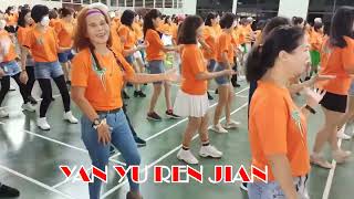 Yan Yu Ren Jian line dance 烟雨人间