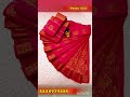 #reels #trendingshorts🌹🌹🌹🌹#fancymonica silk cotton saree