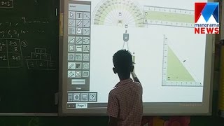 Govt schools all set go digital in Adoor | Manorama News