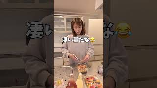 1度はやってみたかった世界仰天ニュースのデブ飯作ってみた#shorts