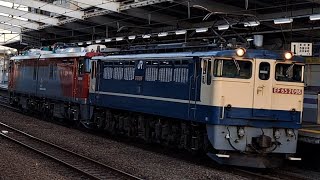 なんとE257系の試運転と離合！《仙台のEH500 OM出場無動回送(全検)》国鉄EF65 2096号機[新]+ムドEH500 56号機[仙貨]が新座駅①を通過(単8282列車・新鶴臨A991B)