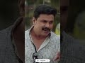 എന്താ മോനെ shorts comedy