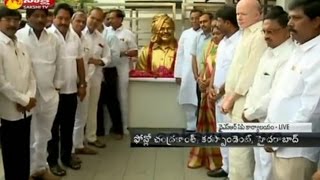YSRCP MLA's, MP's, MLC's Pays Grand Tribute to YSR at Party Office