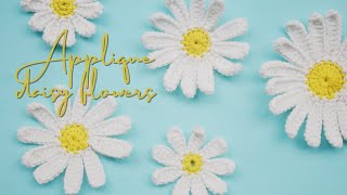 how to make crochet flower daisy||untuk pemula