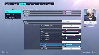 ［OW2］TOP500のTOP500道。練習！！処刑さん大歓迎！