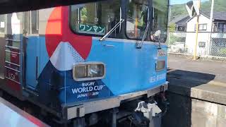 秩父鉄道　SLパレオエクスプレス　荒川橋梁〜長瀞駅  japanese steam locomotive inside