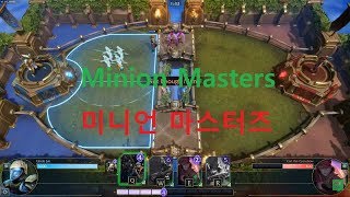 [게임강력추천] 미니언 마스터즈, Minion Masters Played by Uncle Jun's Game TV