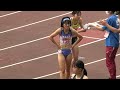 日本選手権陸上2022 u20女子100m決勝