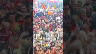 Dharm ka yah hai Raj mukut Sanatan #song