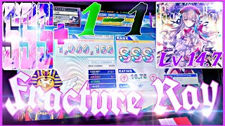 Fracture Ray MASTER Lv.14+ SSS+ (83-1-1) 【CHUNITHM】