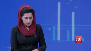 بازار: بررسی وضعیت مالی شرکت هوانوردی آریانا