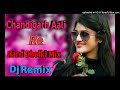 Chandigarh Aali Re {Haryanavi Dj Song} Hard Dholki Dj Remix Song (Chan Aali Re) By  Dj Tinku Remixer